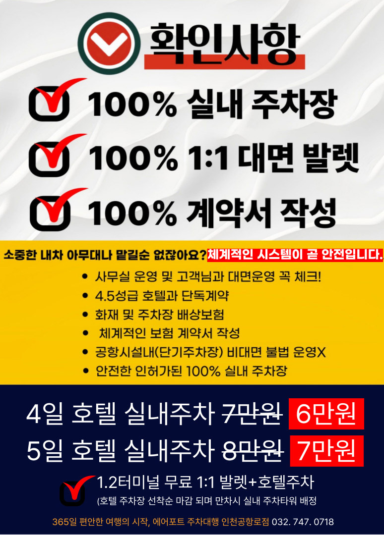 ab57c9a243afa380fe6a3c514e5aeffe_1780976924_803.jpg